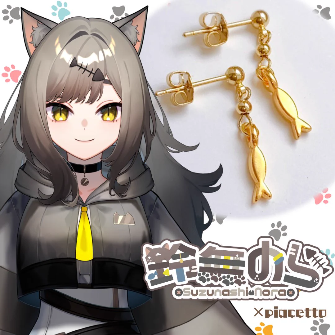 piacetto💎コラボアクセサリー on X