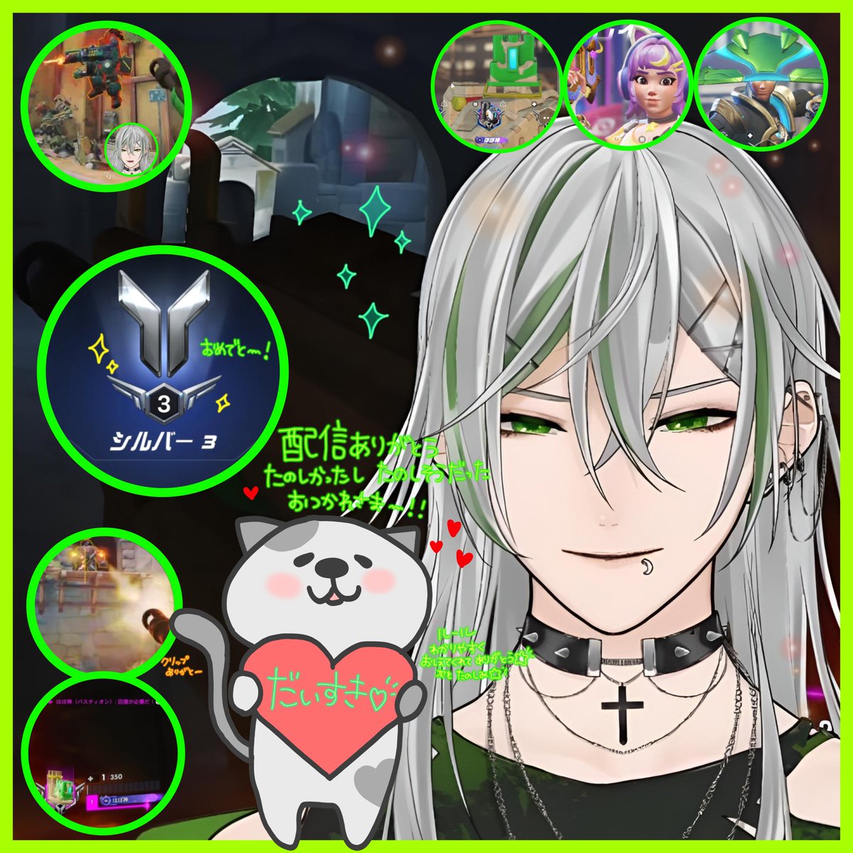 siro_rooo's tweet photo. 午後の📢🔗しじみんたいむ📢🔗 https://t.co/0Qt94NVjpo