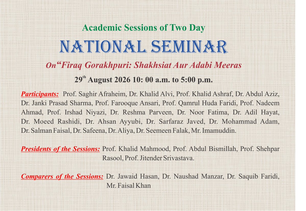 GhalibInstitute's tweet photo. https://t.co/rytVpOVXBD