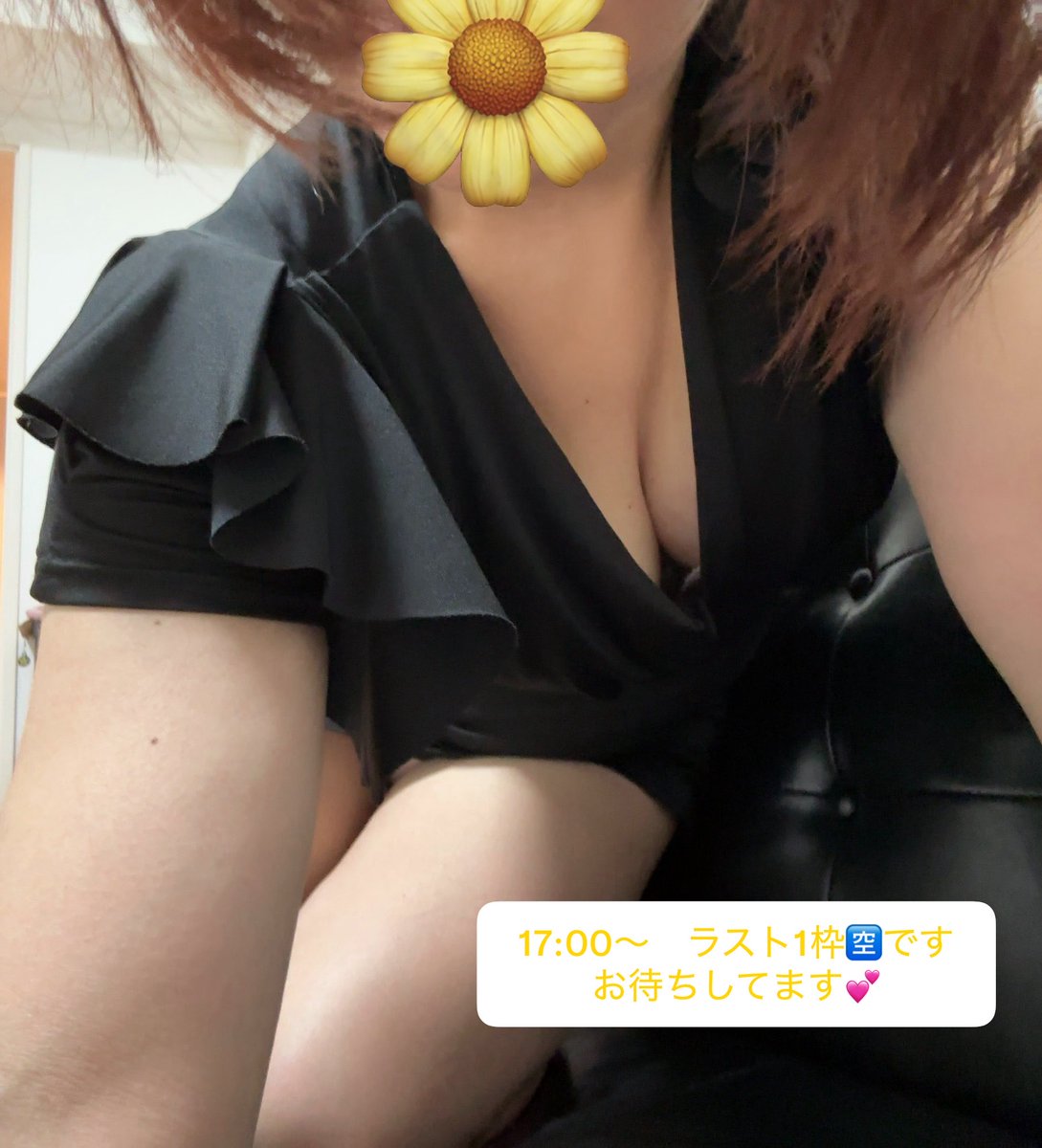 majiseramari's tweet photo. まりです🌼
今日もたくさんご予約ありがとうございました✨
ラスト1枠まだ空いてます🤭
日頃の疲れ癒しませんか？🫧 https://t.co/Uq4gaIl6FG