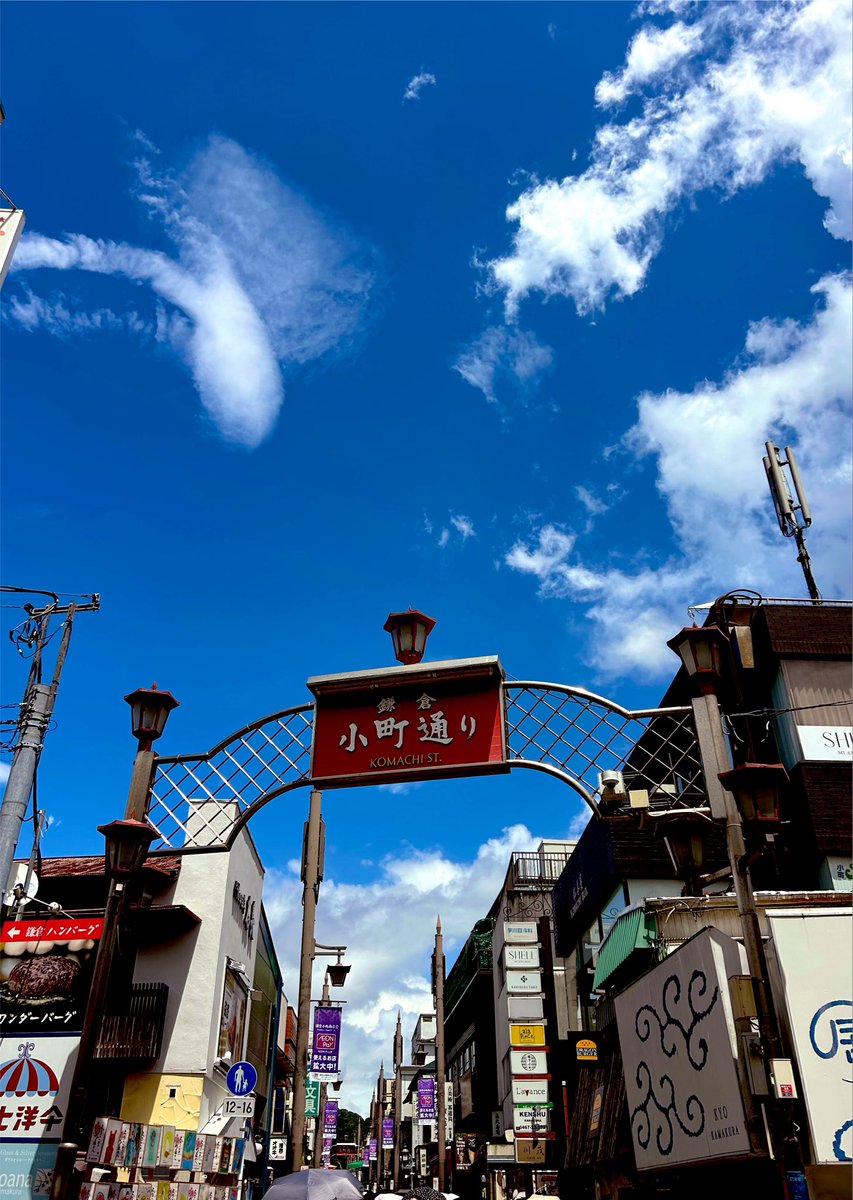SteaveKR's tweet photo. 今日も暑いですね〜💦
たまらずおつまみセットとともにハートランドいただきました！
   \\カンパ〜イ//
:'.🍺\(￣∇￣) https://t.co/8PQEpuEoQz