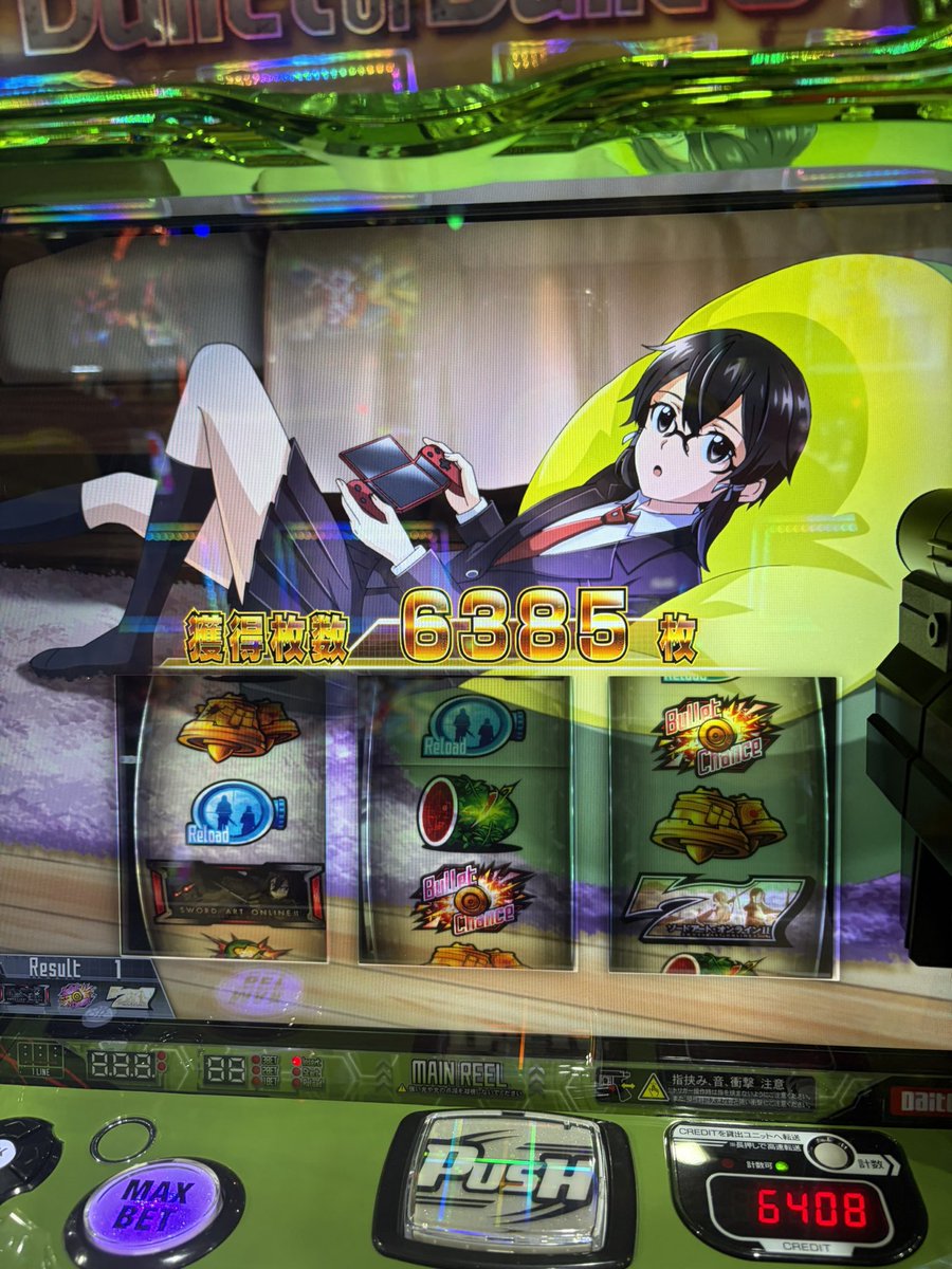 toraena_'s tweet photo. お前らの言いたいことはわかるけど俺この店で忘れもんしてんだよ許してくれ https://t.co/3BFZMcZsHg