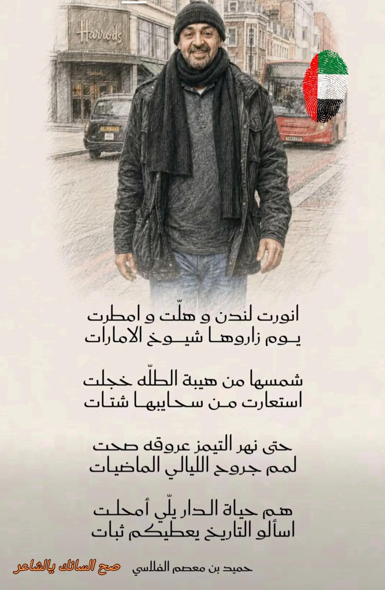 7_MRM's tweet photo. #صباح_السعاده ❤️ https://t.co/IeIHP8KkKq