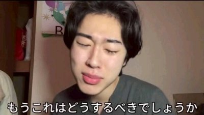 mqrns_'s tweet photo. リプ送れないんだけどほんとに許せない https://t.co/lw724CS8n4