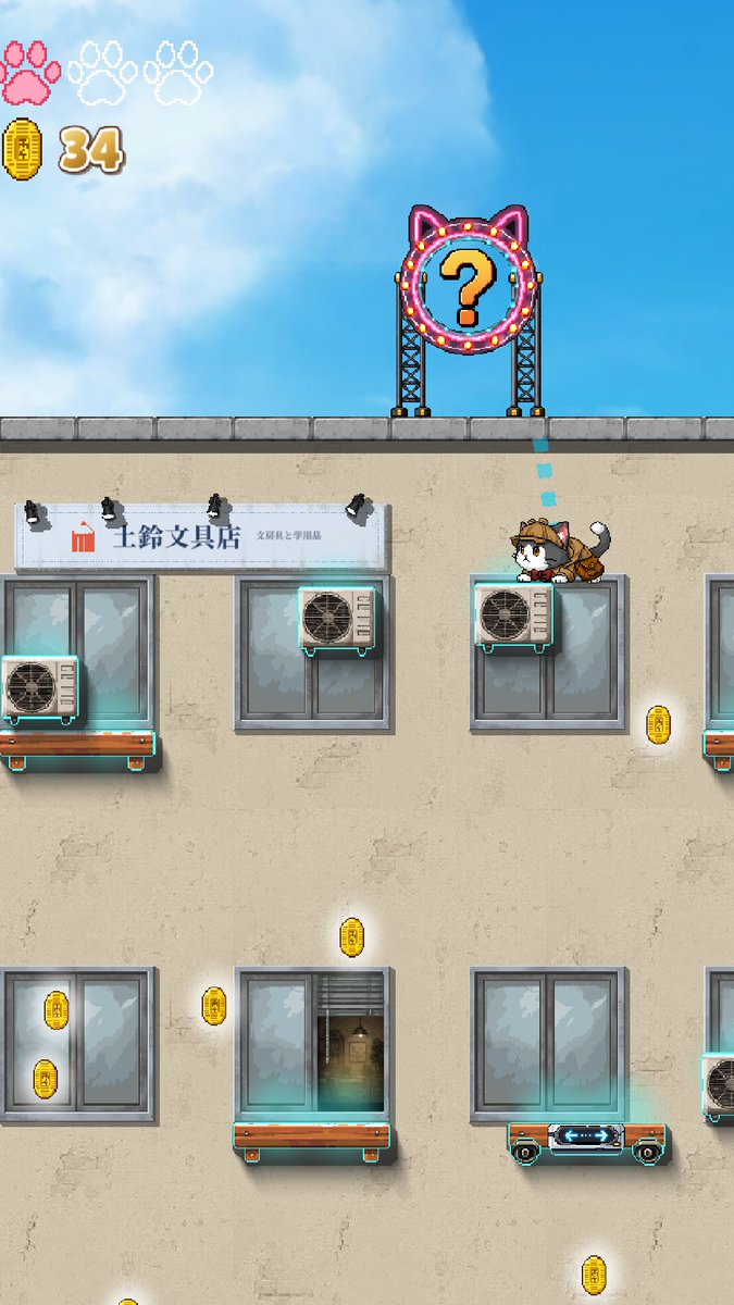 biidamasoft's tweet photo. Climb the building and aim for the Cat Gate! 🐈
Use the platforms wisely and make your way to the rooftop.
Android game “Cat Big Spin: Cat Detective Diary”
https://t.co/afeMaUxlKm

#CatGame #IndieGame #CatBigSpin https://t.co/kM3fkn2hlc