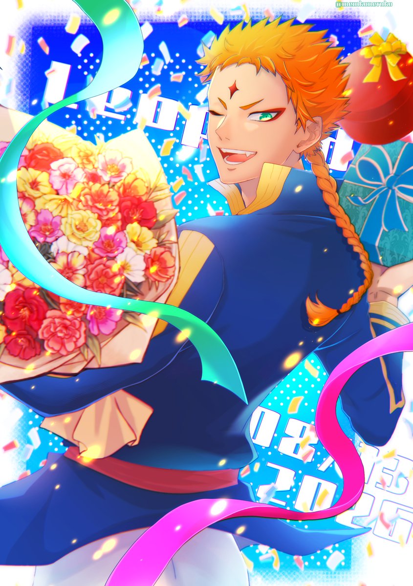 memkoneruko's tweet photo. ˚̩͙*‧₊̊‧*˚̩͙̩͙*‧₊̊‧*˚̩͙*‧₊̥‧*˚̩͙*‧₊̊‧*˚̩͙̩͙*‧₊̊‧*˚̩͙*‧
〜𝓗𝓪𝓹𝓹𝔂 𝓑𝓲𝓻𝓽𝓱𝓭𝓪𝔂〜
レオ〜！お誕生日おめでとう〜！！💐🎂🎉
*⋆⊱∘──────∘⊰⋆‧*
#レオポルド・ヴァーミリオン誕生祭2026
#レオポルド・ヴァーミリオン生誕祭2026 https://t.co/piNyvc4viJ