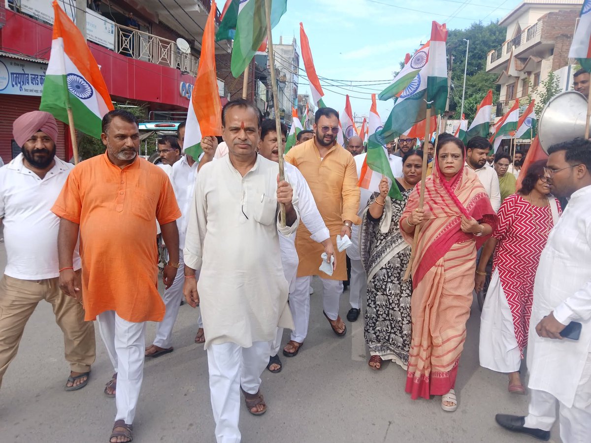 arjunrastogi44's tweet photo. #HarGharTiranga 
#BJP_Rampur
#हर_हर_महादेव_शिव_शंभू_ॐ https://t.co/UJAOpA8DTr