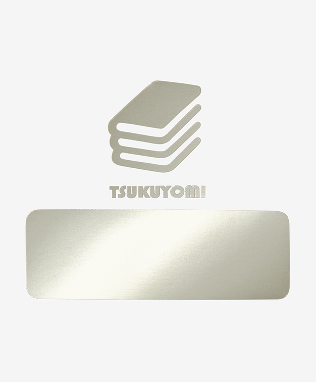 2943_print's tweet photo. 箔紹介「シルキーシャンパン」（カラー箔）
淡い白銀色に、やわらかな光沢をまとった上品なカラー箔です。

落ち着いた輝きが装丁にさりげない華やかさをプラスし、上品で洗練された雰囲気に仕上げてくれます。
控えめな色合いなので、繊細なデザインや淡いカラーとの組み合わせにもおすすめです。
🔗https://t.co/izlsFZrXxJ

#ツクヨミで押せる箔