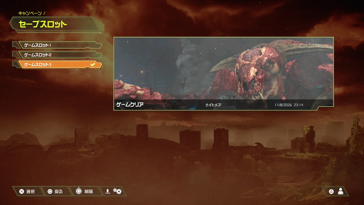 vanvan_vasalat's tweet photo. ナイトメア制覇!!!!やった!!!やったぞぉ!!!!!罪の聖像は我がBFGの前に敗れ去ったのだ!!!!
敵多すぎぃ!!!!!
#DOOMETERNAL https://t.co/5DNpkFSJbh