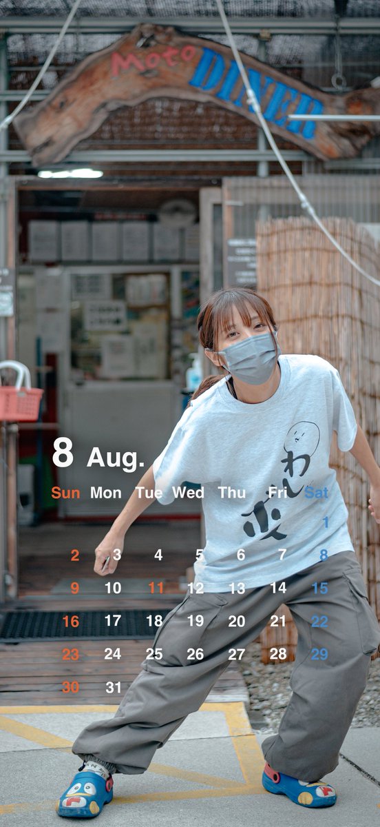 sLTLFgR96H4ZSTX's tweet photo. 8月でした
(※写真なかったごめ) https://t.co/af8w6fBJvV