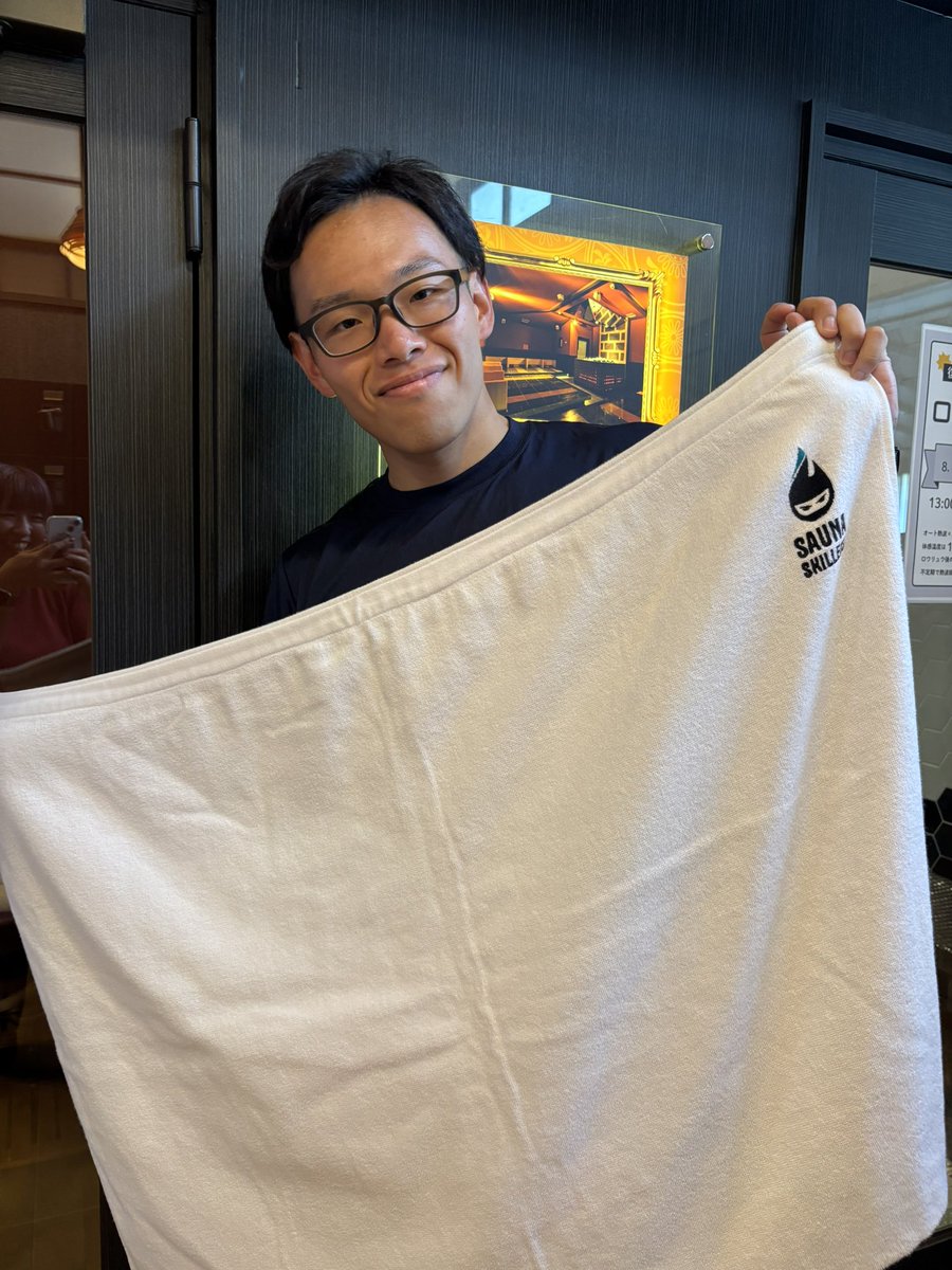 chittan_cms's tweet photo. 昨日は #陽だまりの湯 アウフグース大作戦！たくさんのお客さまにご参加いただきありがとうございました🥳
ちゃんしばさんのﾊﾞﾁﾊﾞﾁの技と熱管理😳❤️‍🔥かっこよかった〜！またいらしてほしいです🥹
392さんの助手Xはdisk（ディスク）さんでした🌿28日（金）夜もコンビで登場予定✨お楽しみに🦑🐙 https://t.co/DeOc4SxBVw