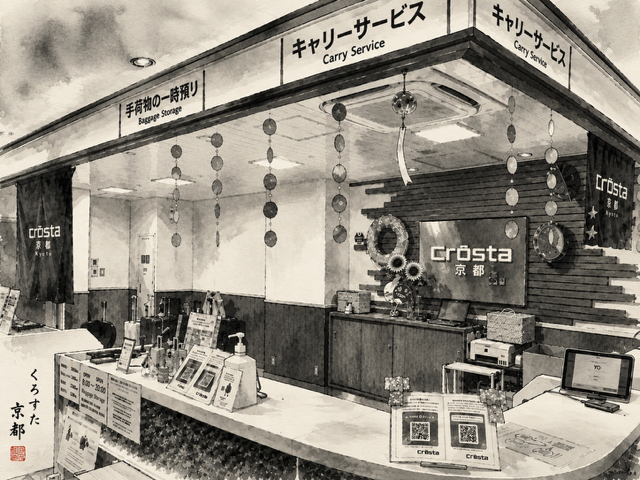 Crosta_Kyoto's tweet photo. 本日 #ロームシアター京都 で #MISIA のライブに行く皆様へ！雨☔ですね。荷物を持ったまま「カサさして歩く」のって、本当に大変。京都駅で荷物を預けて手ぶらになりませんか？ホテル同日配送も受付中！⏰配送締切大阪：13時/京都：14時身軽になってライブへ！
https://t.co/ywPnr1ccy5 https://t.co/nFknpB21OT