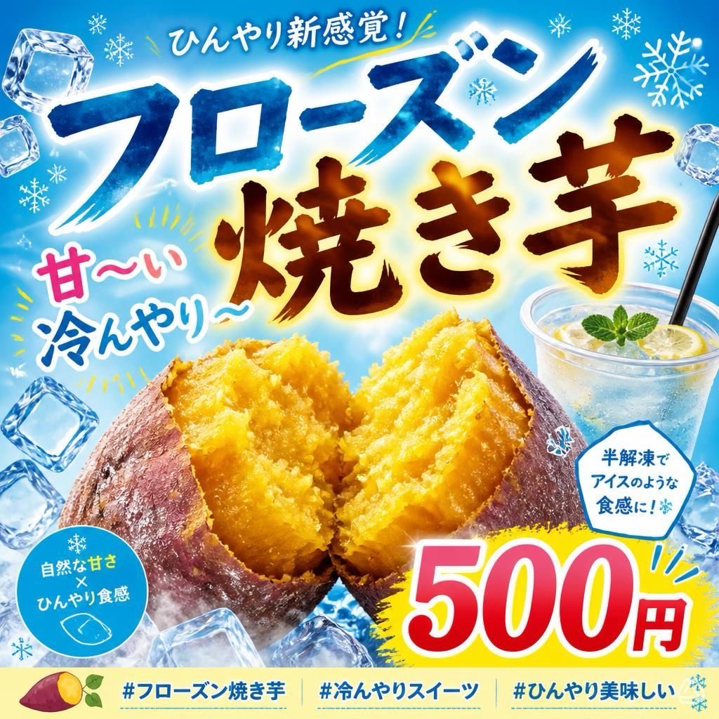 メロンパンみのり on X: 