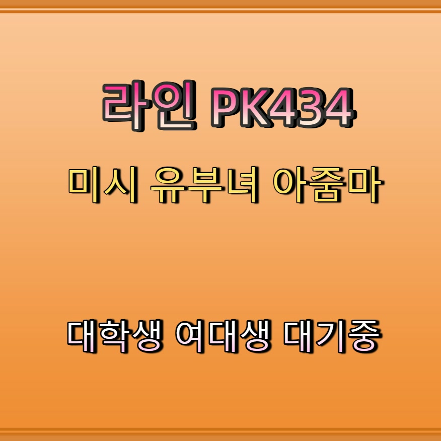 bshrahk's tweet photo. #부천 #건오 #ㅈㄱ #부천조건 #부천ㄱㄷ 🪒 https://t.co/DUpi3KFpDq