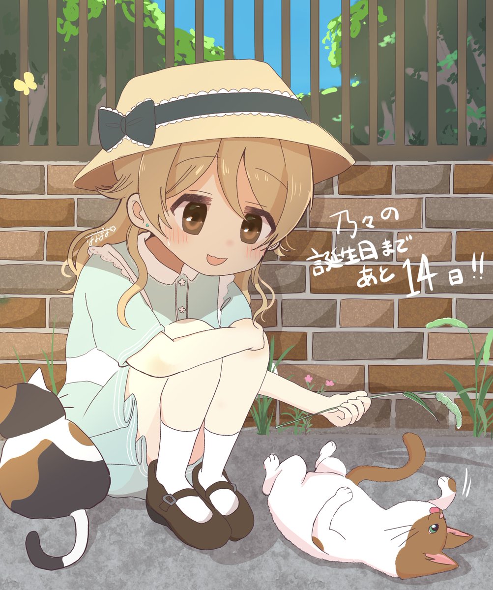 MaTsU_PainT's tweet photo. イラストリレー企画8日目🌻
ののちゃんの誕生日まであと2週間！✌️

きょうは散歩中にかわいい出会いがあったみたい…🐈‍⬛
#森久保乃々生誕祭2026 
#ののの物語 https://t.co/tjkceTfwXZ