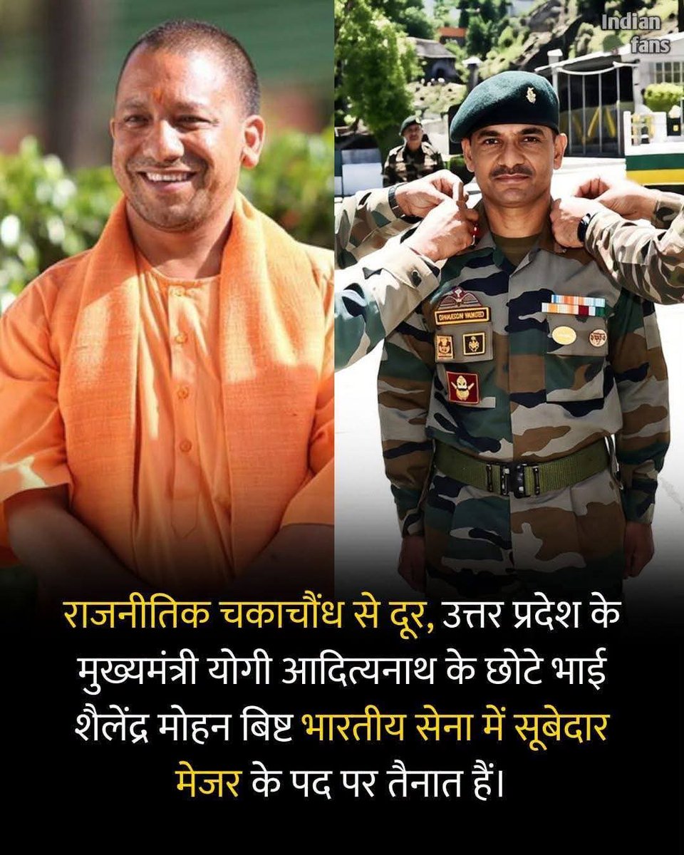 REAL___HINDUVT's tweet photo. जय हो https://t.co/i2HWZyX0n5