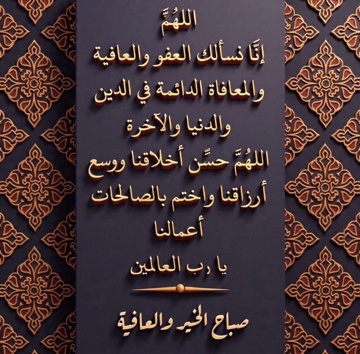 Abdulka41488373's tweet photo. https://t.co/FyBCOraRfN