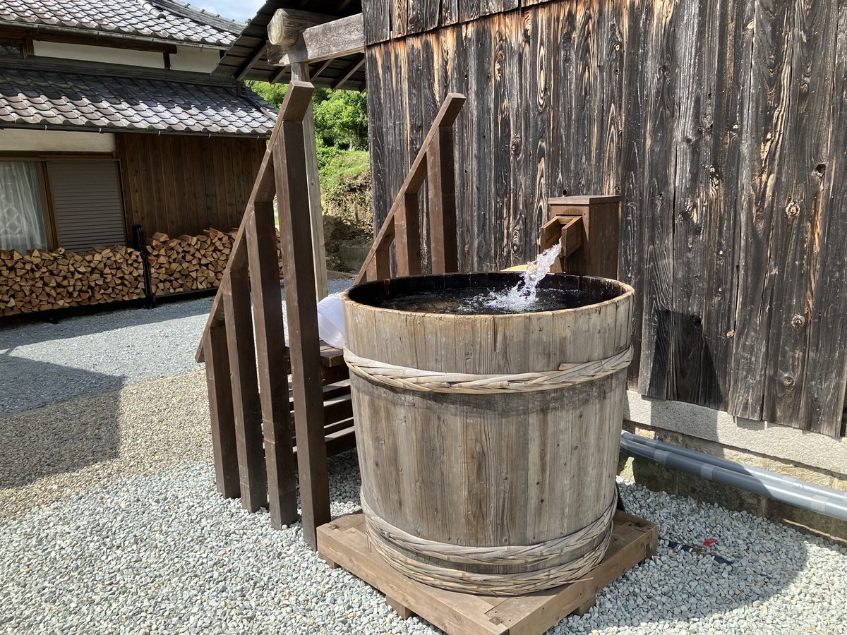 OyamaGenjin's tweet photo. 今日は台風の影響で雨らしいけど、晴れてる午前中にサウナ行っときます😁

The SAUNAの野田氏監修のサウナです。 https://t.co/kL23nLglNz