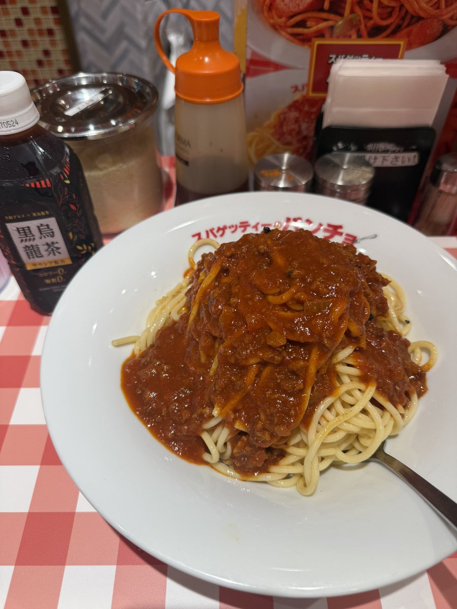 MKoba225's tweet photo. 東京から帰る前に
朝パンチョ🍝
今日はミートソース🍝 https://t.co/yWIyZPh8xW