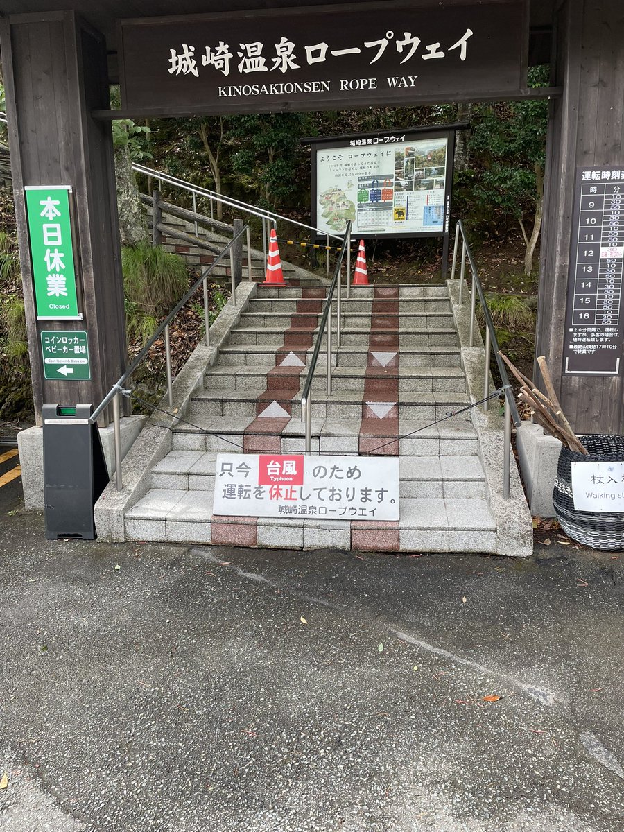 SunsetFuchiko's tweet photo. https://t.co/ZAbDDZ7A3i