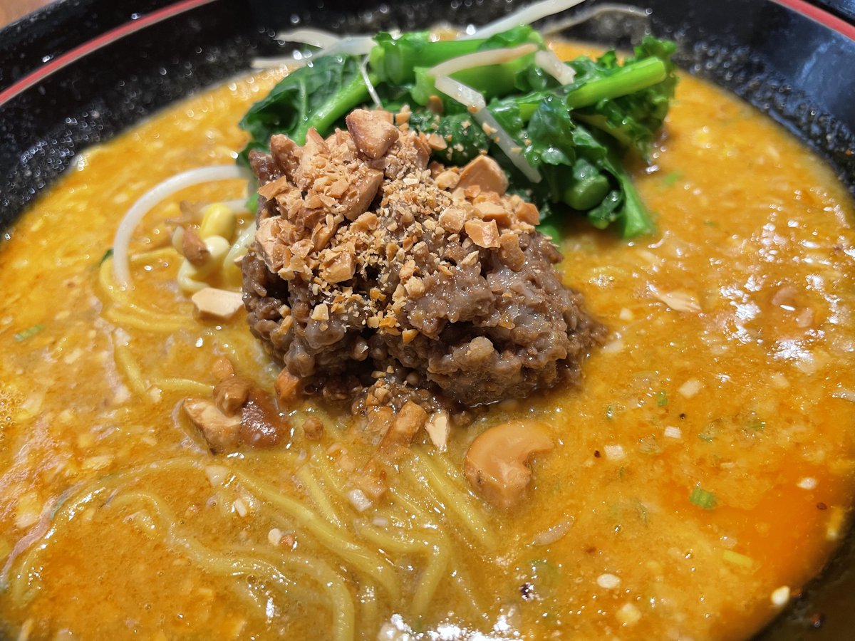 sichuanfuu's tweet photo. 8/12水
お昼のみ営業です🍆

台風が去って
カシューナッツを揚げております🥜
低温の油で40分くらいかけてじっくりと揚げます🥜

大エビの唐辛子炒めや担々麺(アイス・ホット)のチャームポイントに使用👌

夏は
ナッツ❣️

本日もご来店お待ちしております🍜 https://t.co/f3tl2EMEpZ