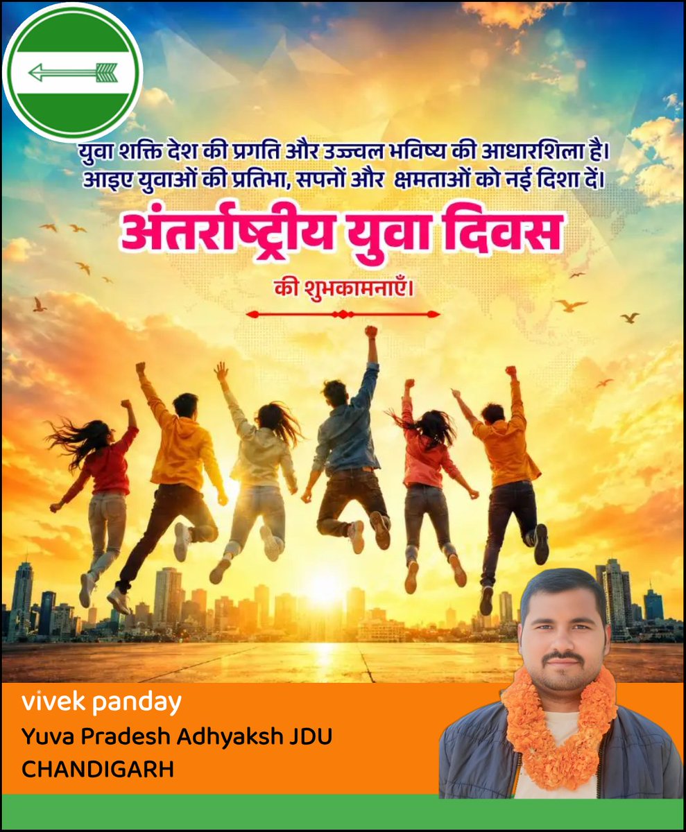 VChandigarh's tweet photo. https://t.co/wztUKD9uVn
