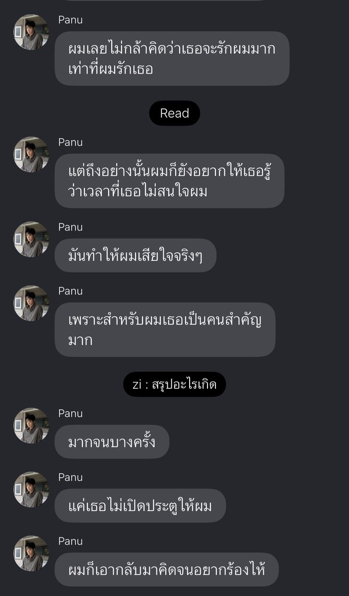 moonshi_o's tweet photo. อยากกอดเมะกรุงเทพ ฮีงอนตุ้บเลยจะร้องไห้ละนั่น https://t.co/pbaeMtbRDc