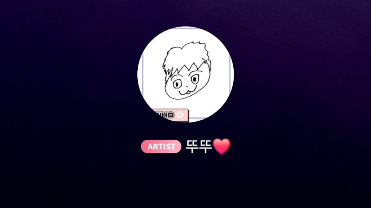 love_is_cherry's tweet photo. *

2026/08/12   AM 10:26

은호 버블 프로필 사진 업데이트
:  은호가 그린 밤비

ㅡ
#플레이브 #야타즈 #밤비 #은호 https://t.co/n0t4qNF44C