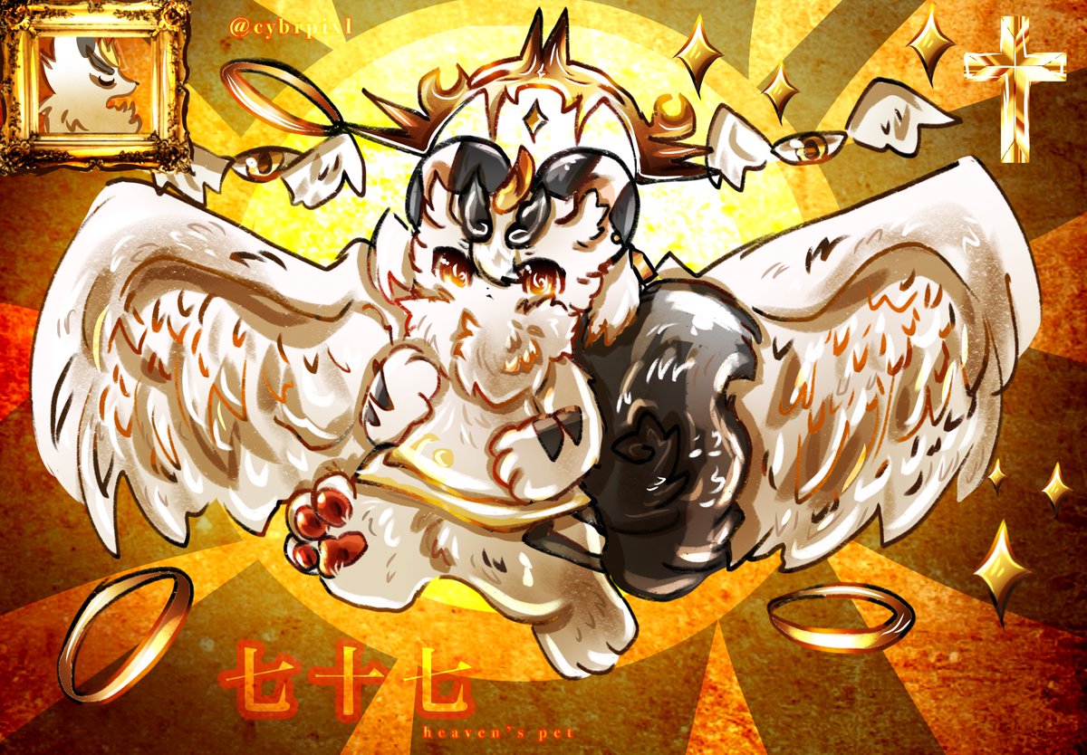 cybrpixll's tweet photo. Qishiqi,  —-  ☁︎♦︎♢  
heavenly pixiu pet  angel ☁️✨七十七
貔貅 ,  天堂。  #有兽焉 https://t.co/yY7a4gPnQs