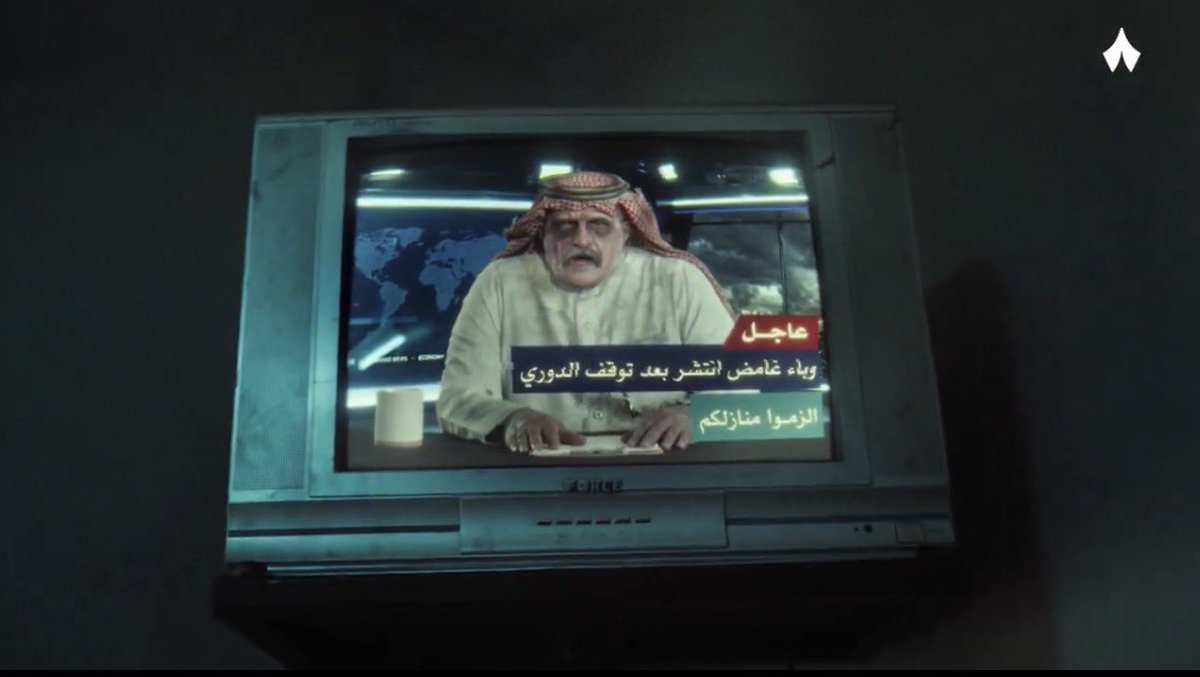 aref_79's tweet photo. ياهلا بومحمد الغالي 🌹
بدأ الموسم الرياضي وإثارته من بدري 🔥
التعصب موجود بمختلف الميول وفي هذا المقطع شبّهه بالوباء وبدأ بمن كان له الدور الأبرز في إشعال شرارتة واثارة الكراهيه بين الجمهور الرياضي كما يظهر في الصورة الأولى من المقطع 
وانت اكثر من يعرف دور الاعلام الرياضي وتأثيره https://t.co/mGeN05WTVH