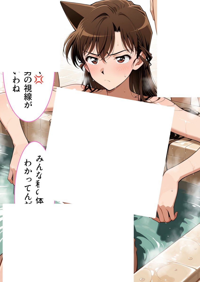 stranger774's tweet photo. https://t.co/tz79t8XCtt