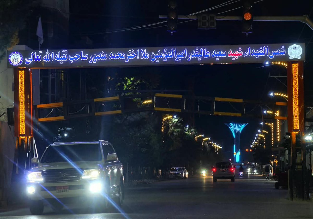 Bidar12564's tweet photo. بلخ ولايت د اسد د ۲۴ می د لمانځلو لپاره اماده کيږي.

په همدې موخه د بلخ ولايت مقام، اطلاعاتو او کلتور رياست، مزارشریف ښاروالۍ او ګن شمېر نورو ادارو له لوري چمتووالی روان دي.
#بېدار_ورځپاڼه https://t.co/AYfFcZIIHp