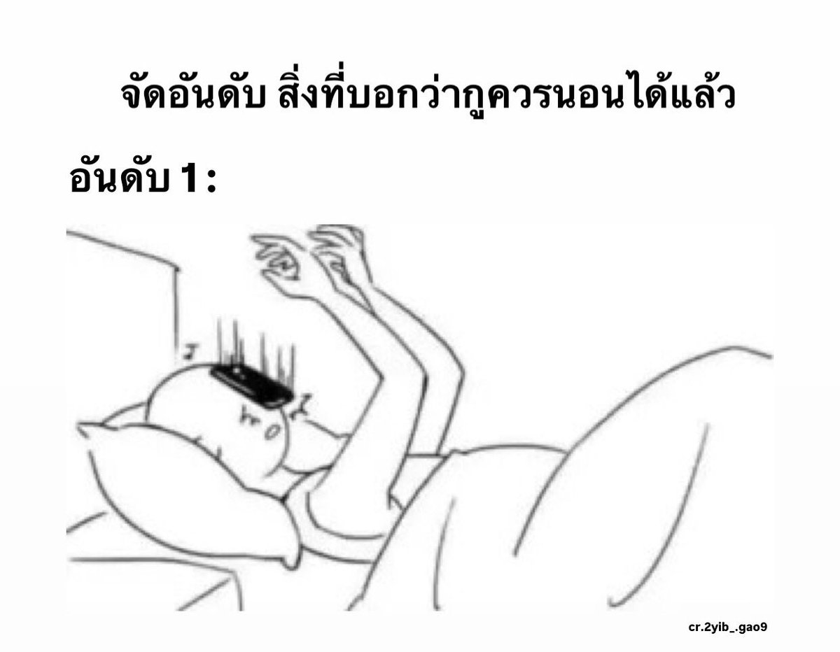 pps_hz's tweet photo. 5555 https://t.co/ALwdztwSbs