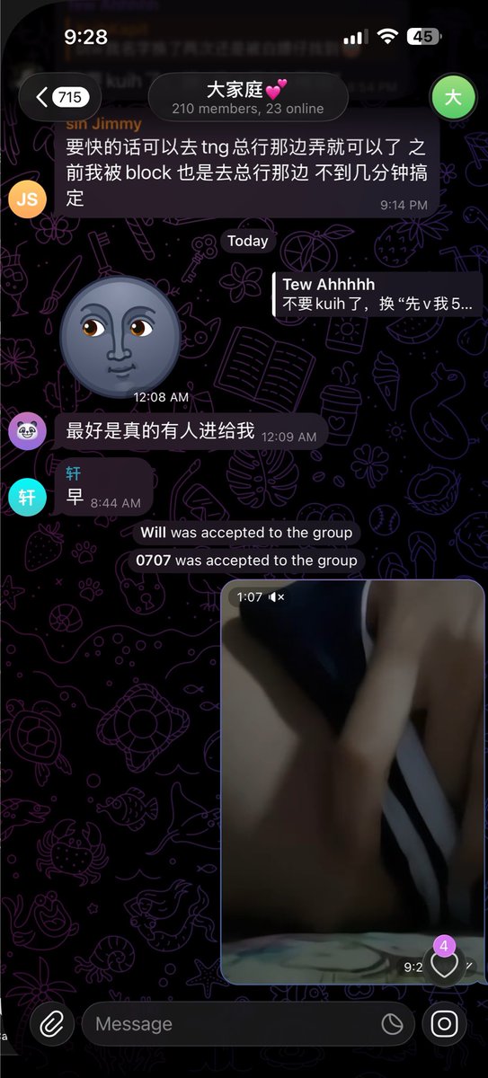 itxcyinggg_'s tweet photo. 早上的💦💦嘿嘿 https://t.co/2JqPxZFYYd