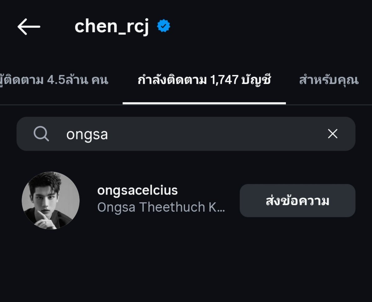 sunsterr's tweet photo. น้องส่งมาบอกว่ามีหนุ่มชั้น30แอคใหญ่4.5mฟอล มาแอบกดฟอลองศาไว้ฝ่ายเดียว องศาเนื้อหอมมากกกกกก บิ๊กเด้งคู่แข่งเป็นล้านแล้วตอนนี้ https://t.co/QNx8ALZxiH