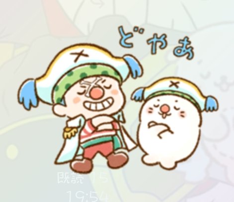 nococo_2525's tweet photo. よくよく考えたらしろたんと同じ誕生日でしたね https://t.co/NQJfmm6HSn