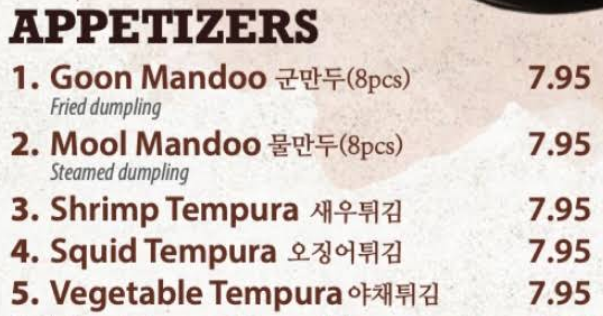 TICserprite's tweet photo. what's in my dumplings?!? https://t.co/GUZZ80ZQs9