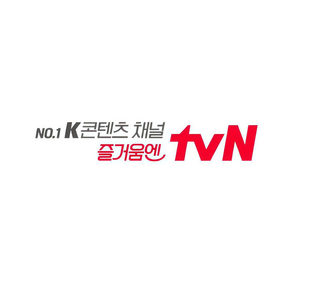 hallyuforums's tweet photo. Storyline Revealed : #ChaEunWoo set to star in tvN's upcoming time-travel culinary drama titled 'Seorabeol Knife'. 

Synopsis : Seorabeol Knife is a limited edition gourmet romance that blends time travel, palace intrigue and cooking. The story follows an Italian-trained chef from the present day who is unexpectedly transported 1,000 years into the past, where he encounters a Silla princess destined to become a lonely queen.

Kim Jae-gyeom, played by Cha Eun-woo, is the owner and head chef of Orot, a Michelin one-star restaurant. Determined to achieve the coveted three-star rating, Jae-gyeom is constantly searching for the ultimate taste. His life takes an extraordinary turn when he tastes wild honey from an old bundle left behind by the father he has never known. At that moment, he is mysteriously transported back to Silla.

Arriving in an era completely unfamiliar to him, Jae-gyeom brings his modern culinary expertise into the royal kitchen, known as Jeonseonseo. His European cooking techniques and refined palate make him a remarkable presence in Silla, earning him a reputation as a once-in-a-millennium culinary talent.

There, he meets a princess who possesses an exceptional palate and an unwavering desire for the finest flavors. As the two navigate the unfamiliar world around them, their shared passion for food gradually brings them closer.

#HallyuForums #Hallyu #KDrama