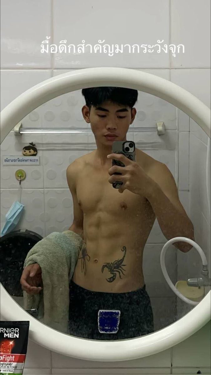 BoomDICKyr32's tweet photo. โคตรเงี่ยน https://t.co/aBMxxK9hK7