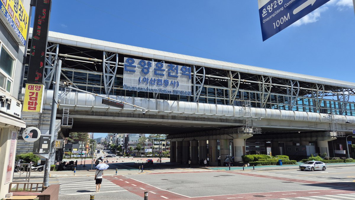 jeoh35's tweet photo. さよならアサンまた会おうアサン https://t.co/AXemebqFSi