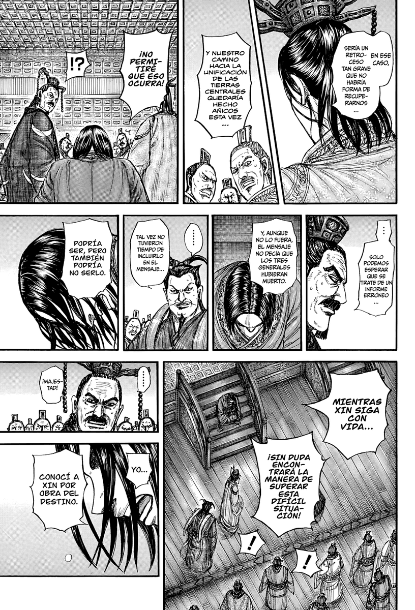 JDanimanga's tweet photo. Gran capítulo. Nos muestra esa confianza infinita que Zheng le tiene a Xin, lo que emociona bastante. Por otro lado, es uno de los momentos más bajos de Xin y toca ver cómo salen de esta. Pero como siempre, la mentalidad de Xin es muy positiva y mejora la moral.  Hype #Kingdom884 https://t.co/tz64757G2u