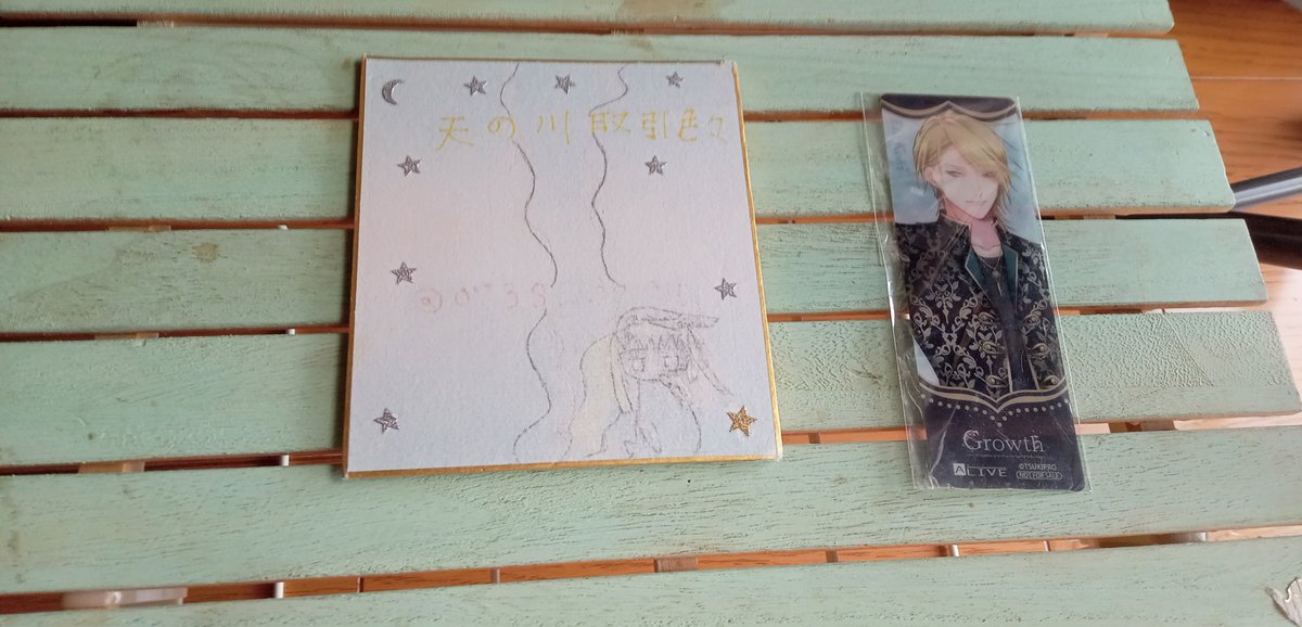 0738_natu's tweet photo. @hr31_ak31 おはようございます。
以前お世話になりました、天の川です。
こちら、ツキプロ、アンテナショップ特典クリアしおり　昂輝①を所持しております。
はる様のロールアイス　アクスタ　
里津花との異種交換は可能でしょうか？
もし良ければご検討宜しくお願い致します。 https://t.co/MKyg6o1QCR