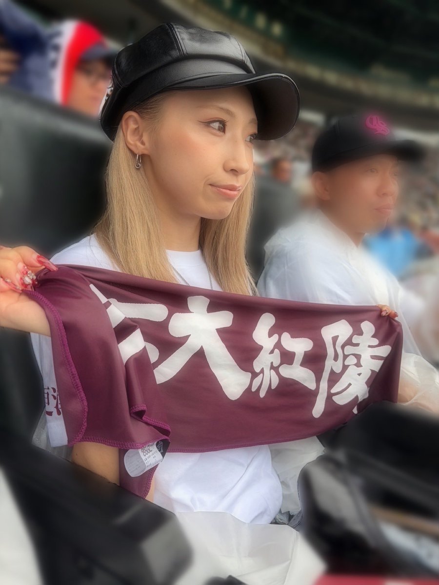 CS_sakura4649's tweet photo. 紅陵おめでとーー！！！😭🔥

初戦突破、命懸けで戦ってる姿に胸が熱くなった。吹奏楽部の応援もやっぱりすごかったー！！

紅陵高校野球部のみんなにとっての、一度きりの熱い夏がまだまだ続きますように！

ちなみにうちの社長は紅陵出身だったり。笑

次の試合も応援してます！！！

#拓大紅陵 https://t.co/GlqZQGkYcd