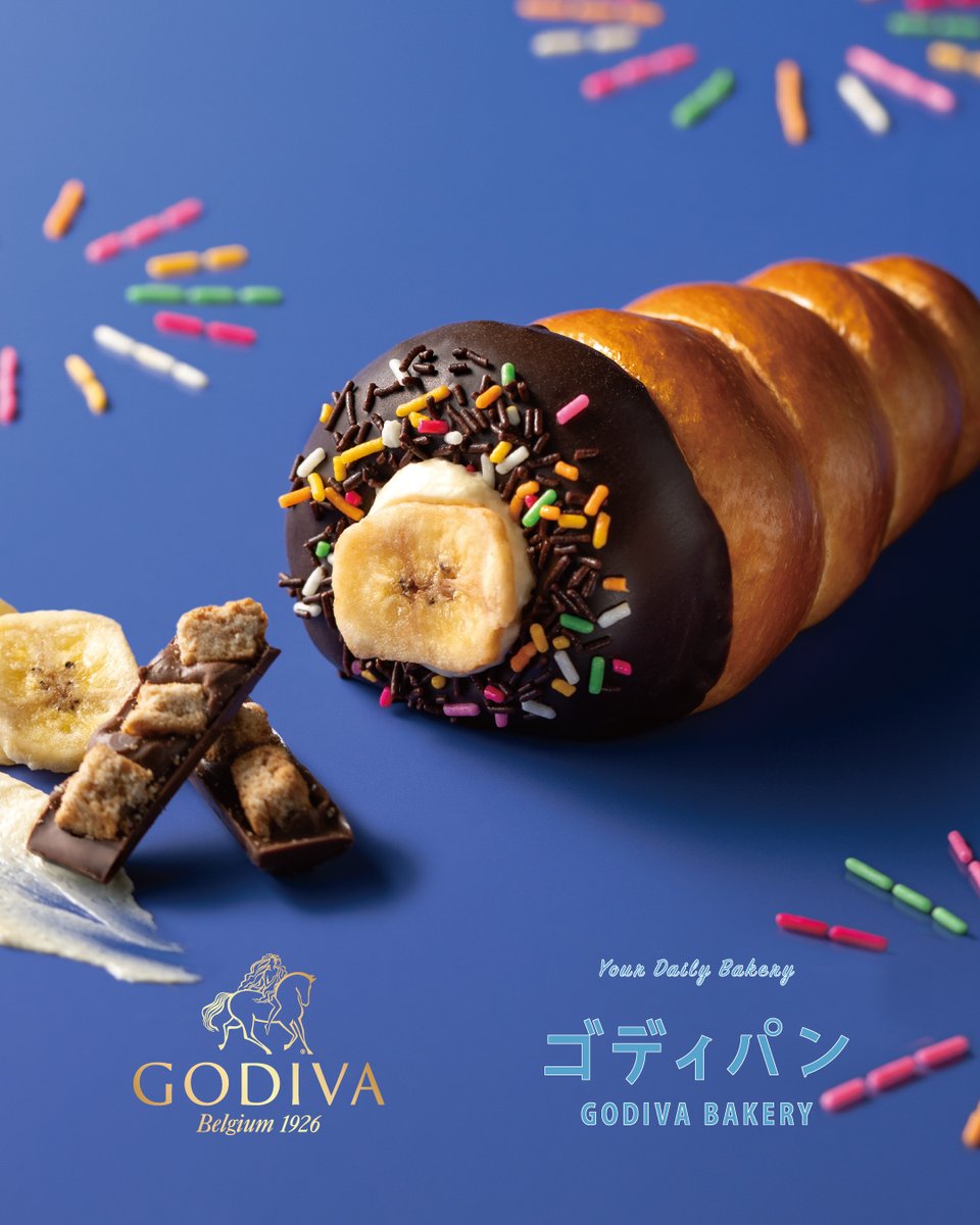 ゴディバ (@Godiva_JPN) / Posts / X