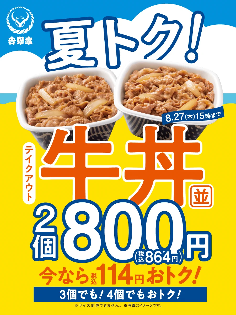 HPfF_7BasAAxC9G?format=webp&