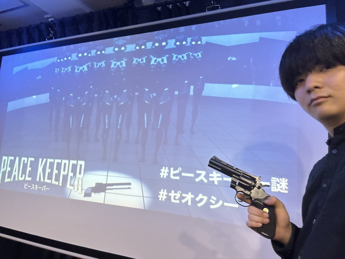 marrro_desu's tweet photo. 土日火とスタッフやっておりました！

平和を守っていただきありがとうございました！
どの回もとっても熱かった

今週末からはリピースキーパーです！おたのしみに！

あと、自撮りがへた！！
#ピースキーパー謎
#ゼオクシー https://t.co/rd7VRoyVmr