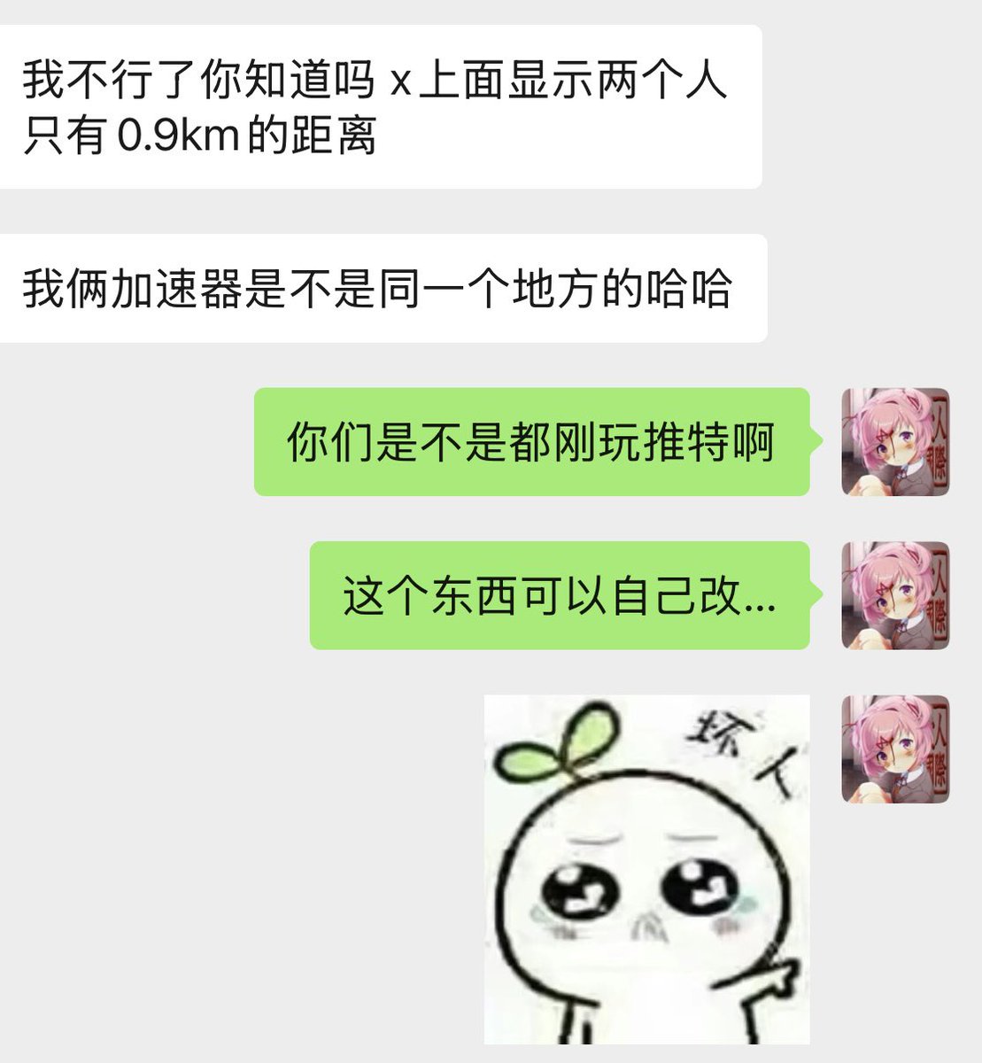 waitkiddd's tweet photo. https://t.co/sGMrAQu2kp