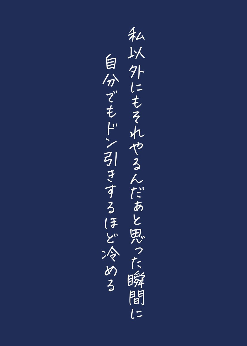 hakai_chan_'s tweet photo. 分かる人いない？ https://t.co/EL3zb38N1E