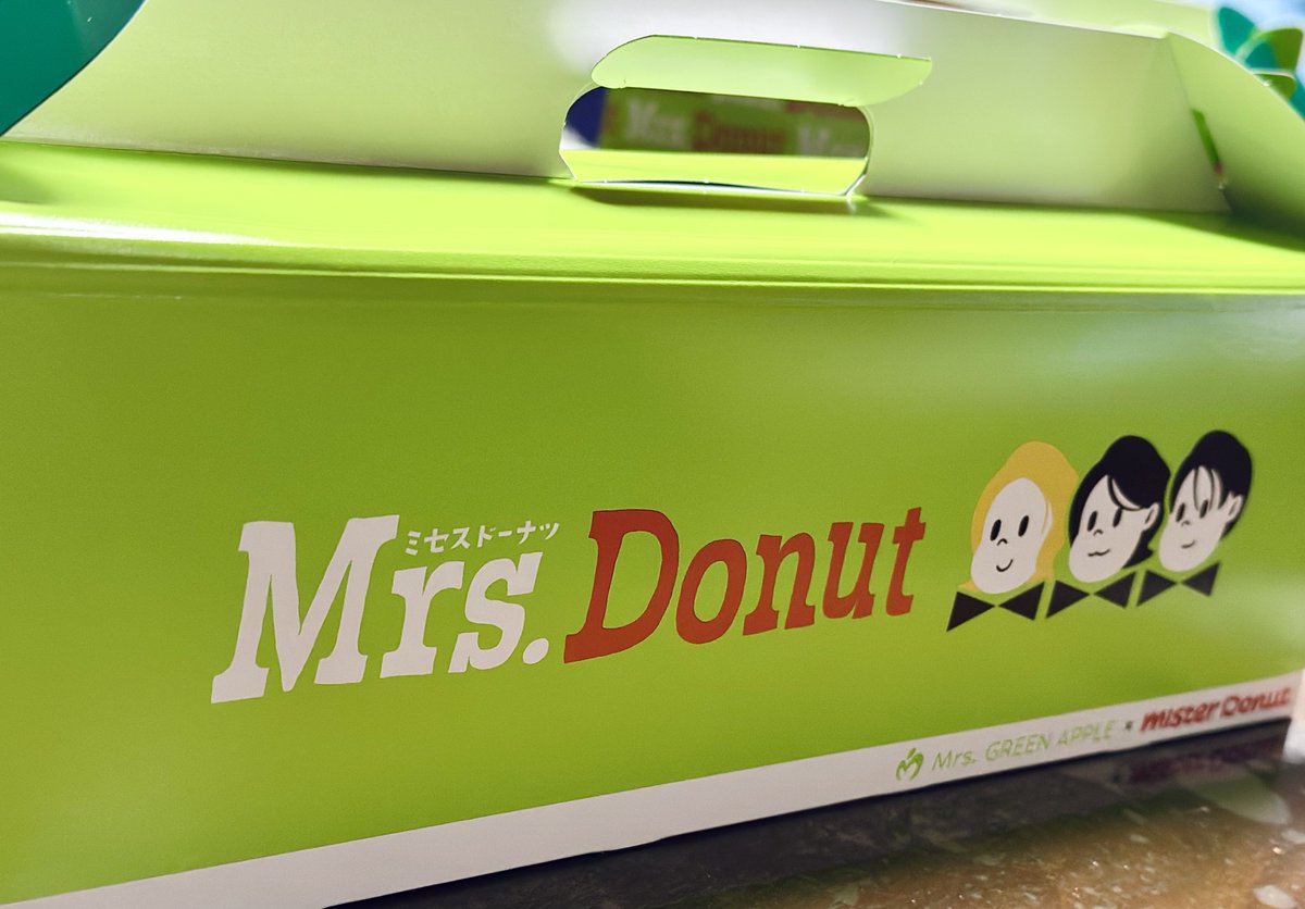 spl_nz's tweet photo. 推し活に理解のある娘やってる🍏 https://t.co/FjCmPG3qyT