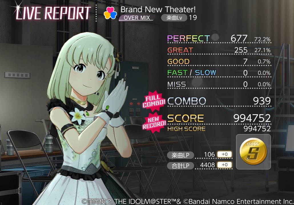 hong_meiling's tweet photo. Brand New Theater!
OVER MIXのライブレポート

#ミリシタ

ミッションで急に難しいやつ来るやん https://t.co/0GJXc9uqIS